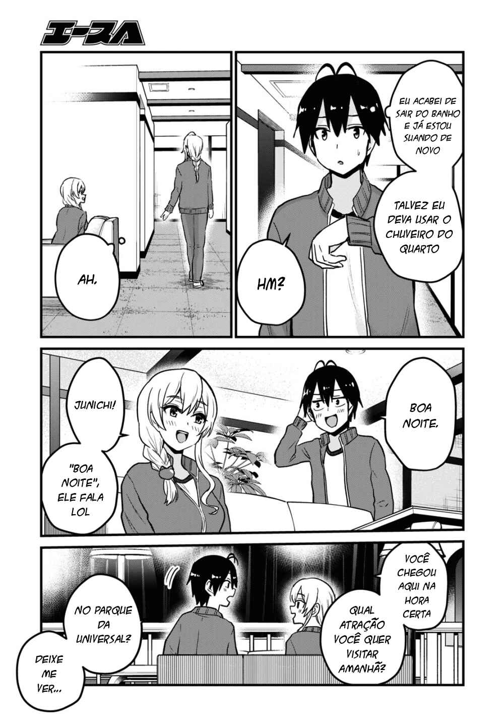 Hajimete no Gal capítulo 114 página 10