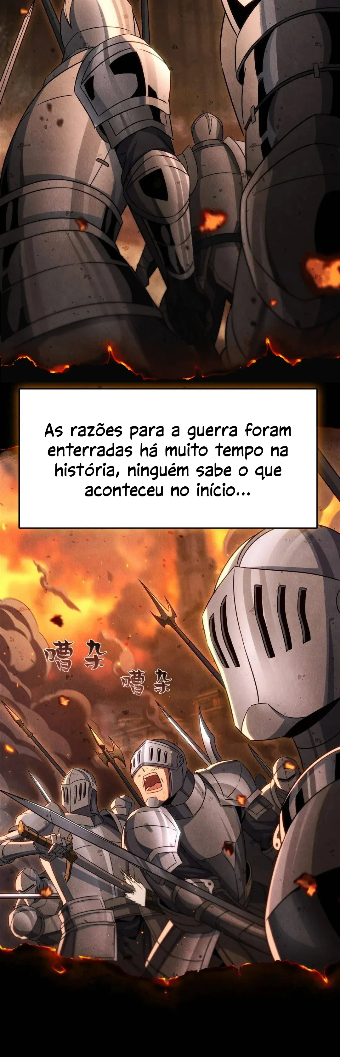Shut Up, Evil Dragon! I don’t want to raise a child with you anymore capítulo 121 página 3