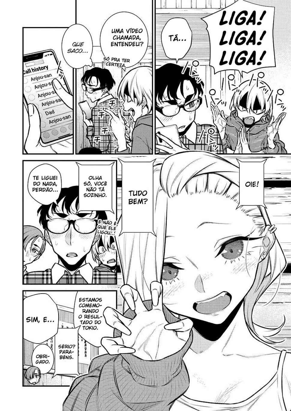 Yancha Gal no Anjou-san capítulo 119 página 9