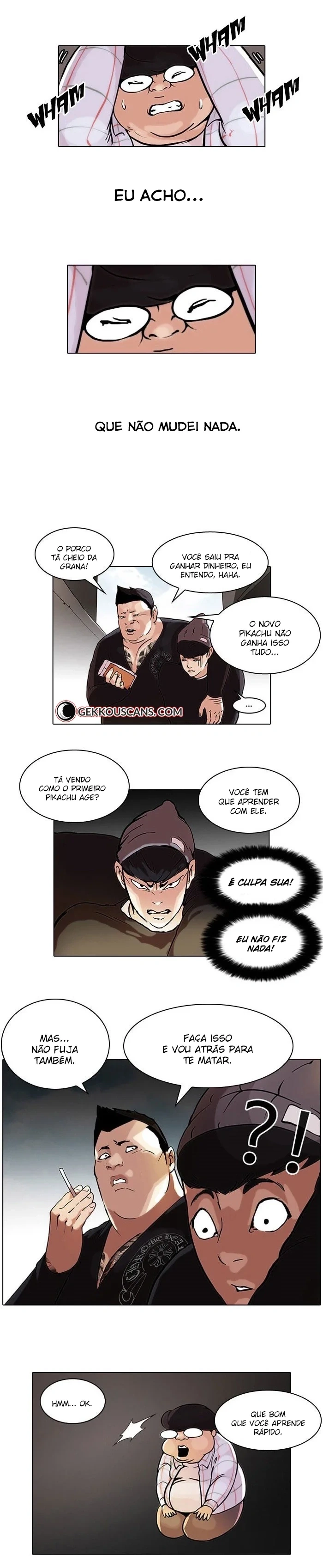 Lookism capítulo 47 página 4