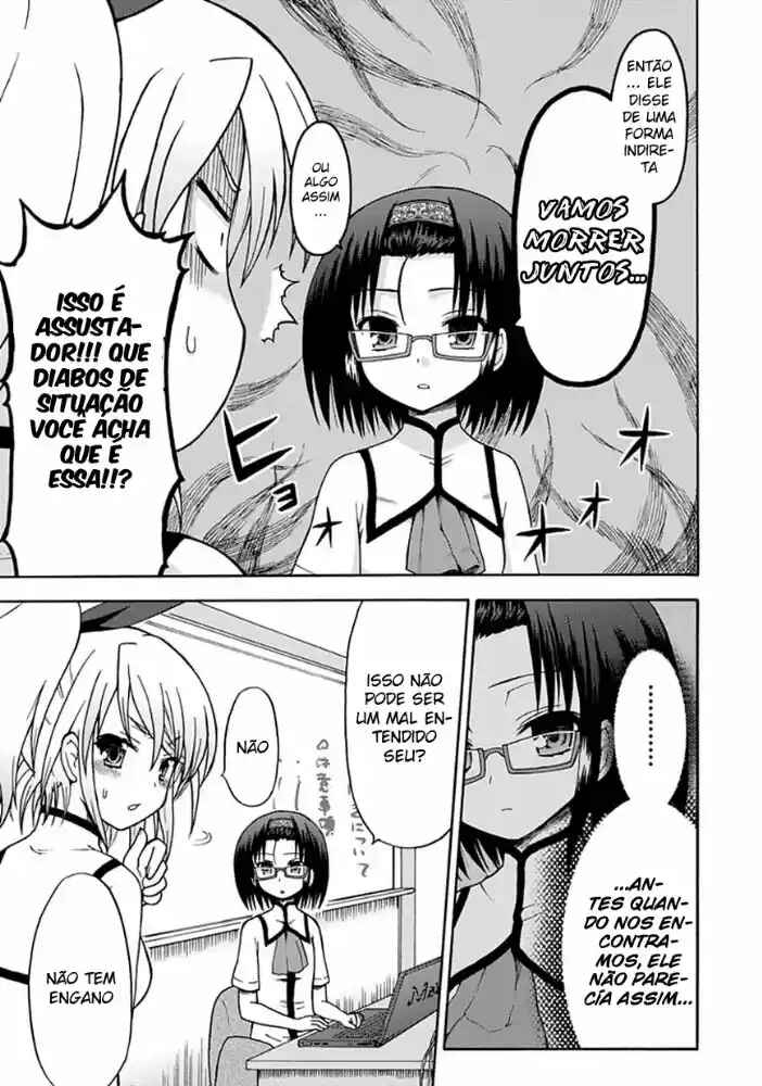 Fujimura-kun Mates capítulo 13 página 7
