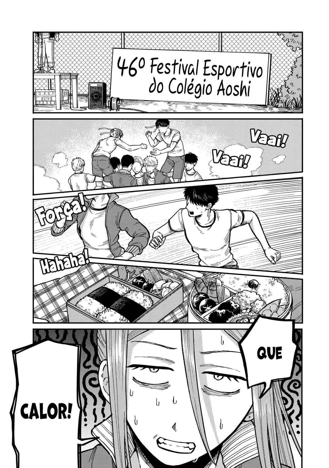 Kimi wa Ore no Yasashikunai Haru capítulo 16 página 3
