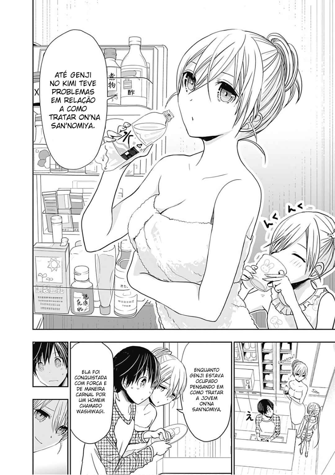 Minamoto-kun Monogatari capítulo 311 página 5