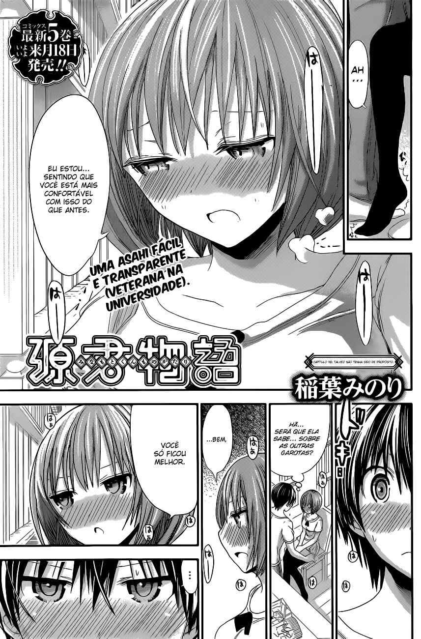 Minamoto-kun Monogatari capítulo 118 página 2