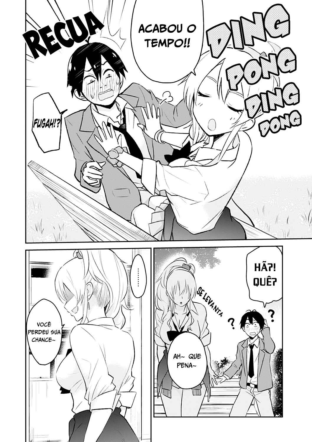 Hajimete no Gal capítulo 5 página 11