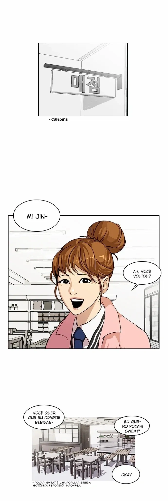 Lookism capítulo 16 página 10