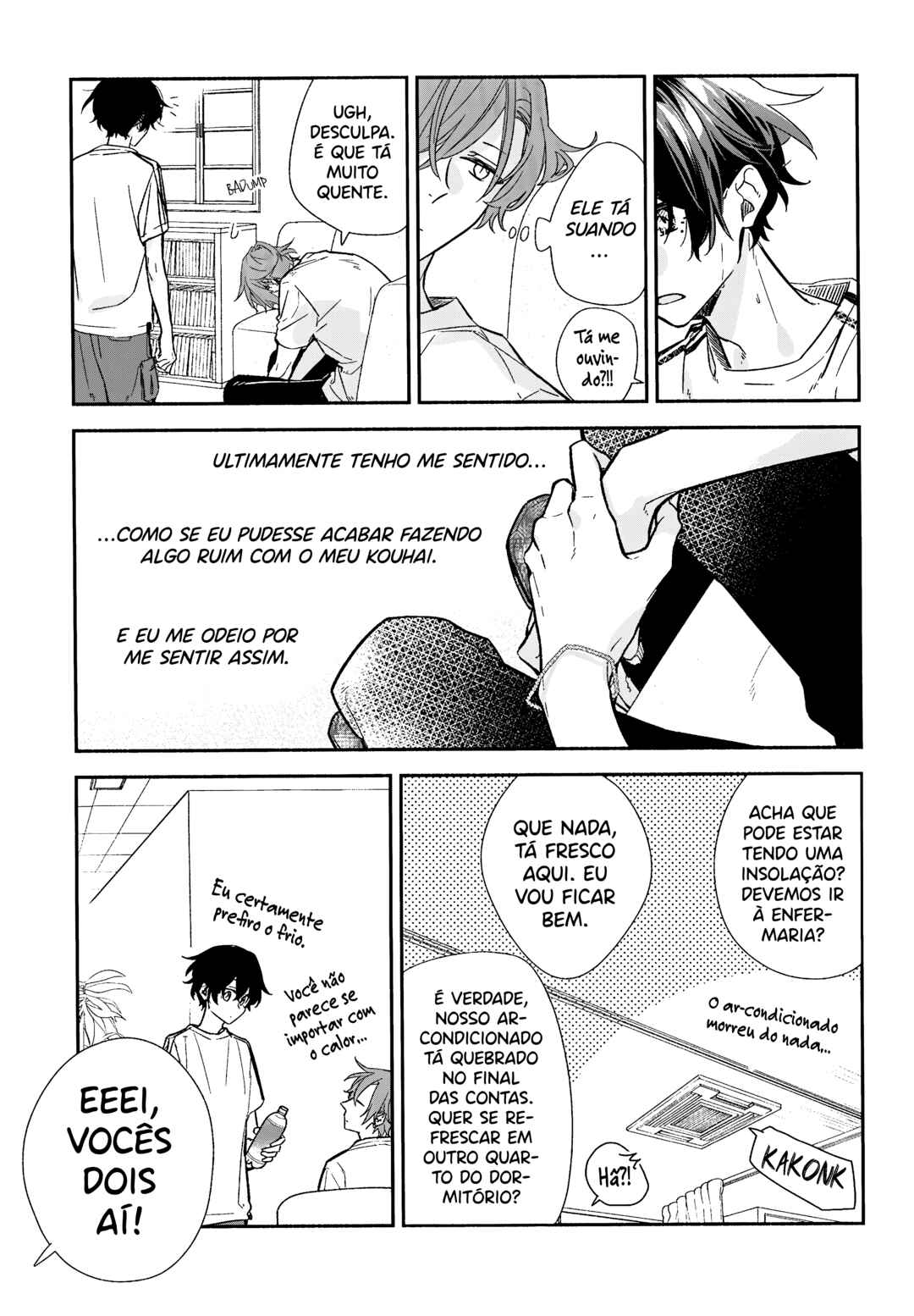 Sasaki to Miyano capítulo 33.4 página 4