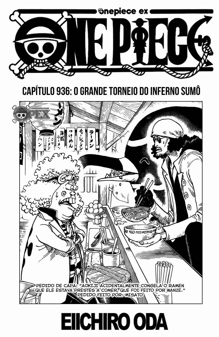 One Piece capítulo 936 página 1
