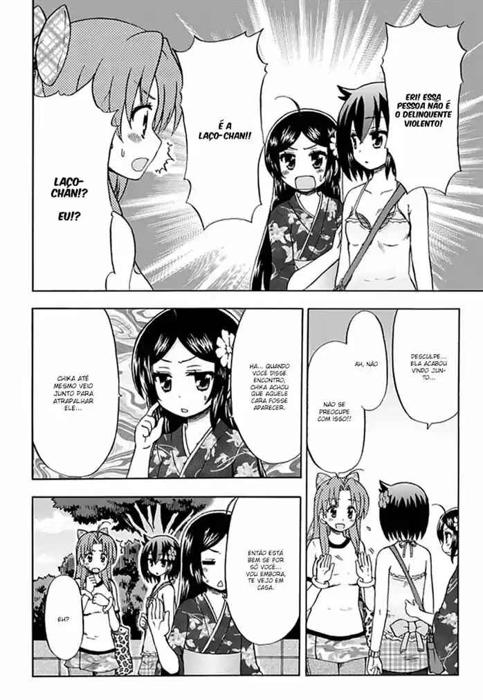 Fujimura-kun Mates capítulo 53 página 4