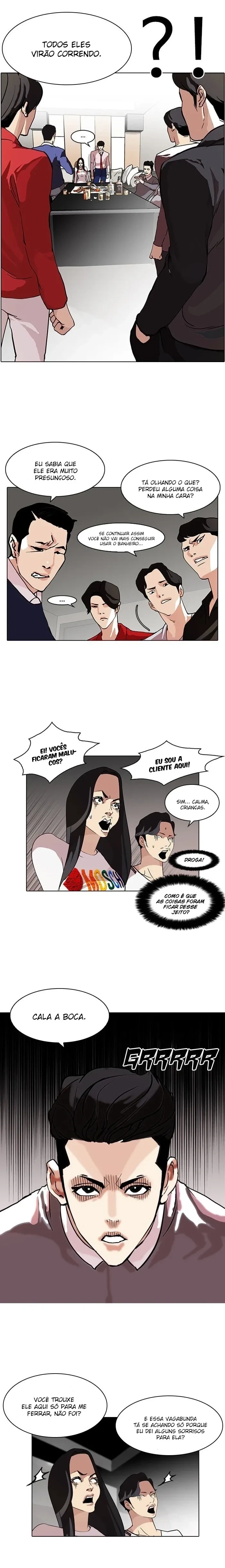 Lookism capítulo 77 página 3