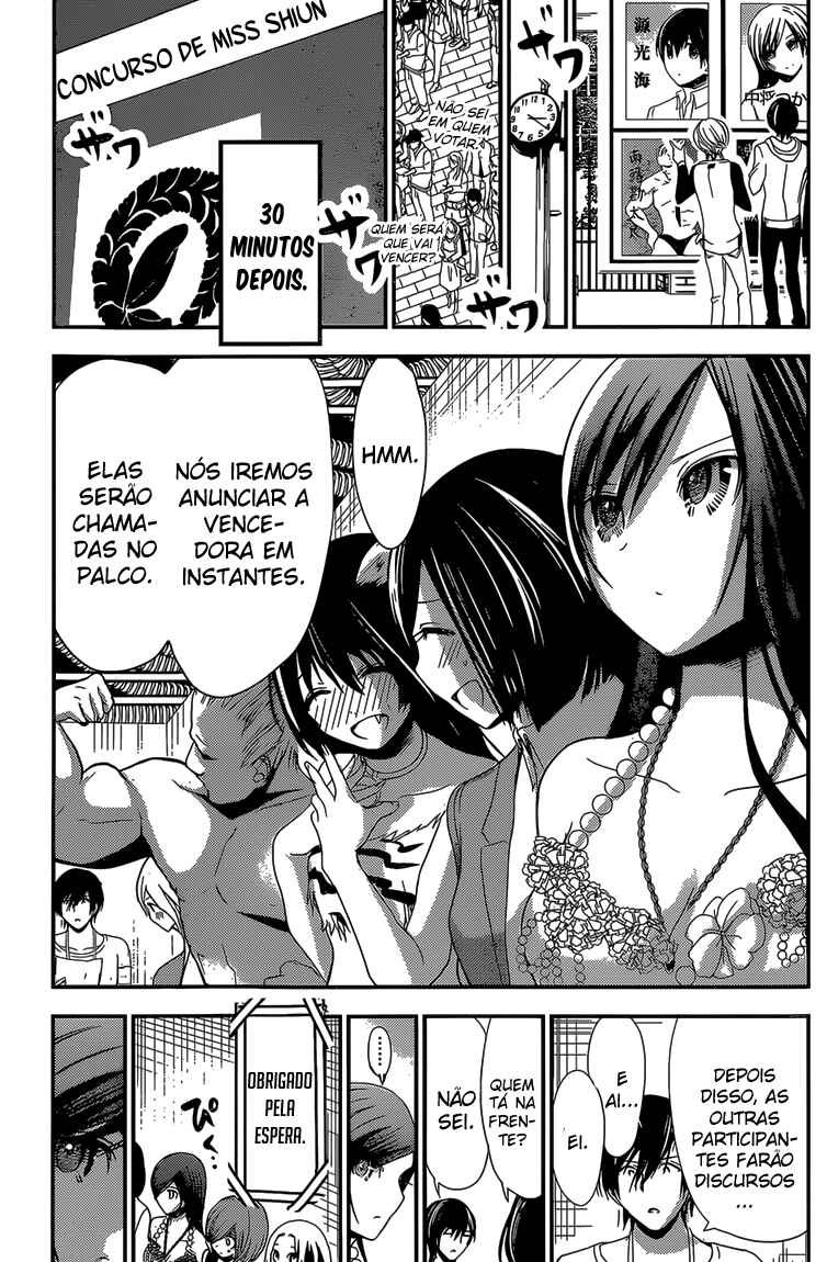 Minamoto-kun Monogatari capítulo 177 página 4