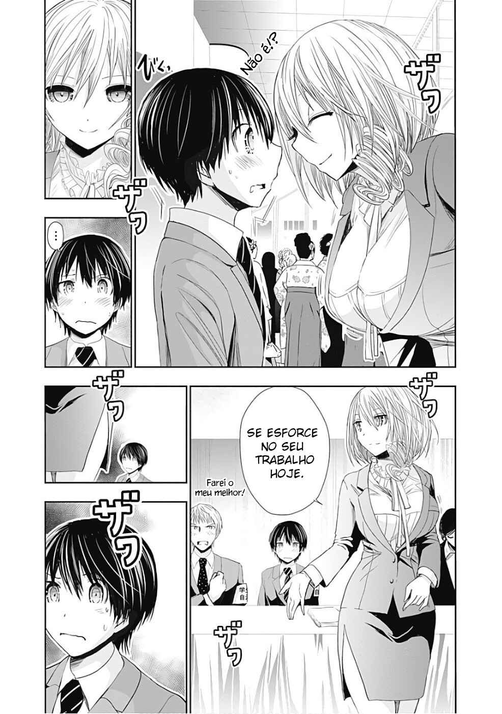 Minamoto-kun Monogatari capítulo 283 página 4