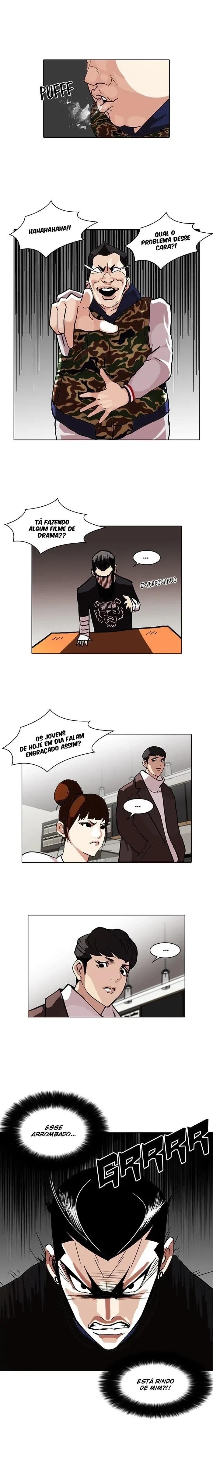 Lookism capítulo 73 página 7