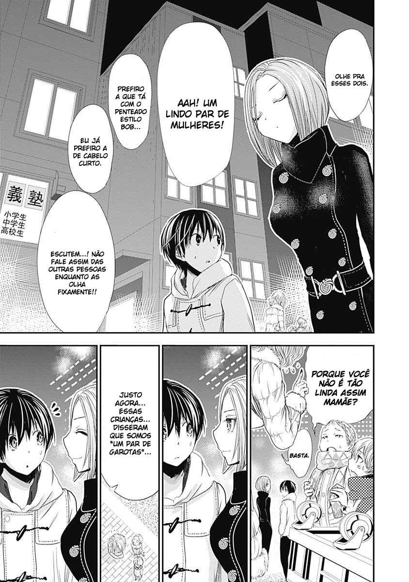 Minamoto-kun Monogatari capítulo 214 página 8