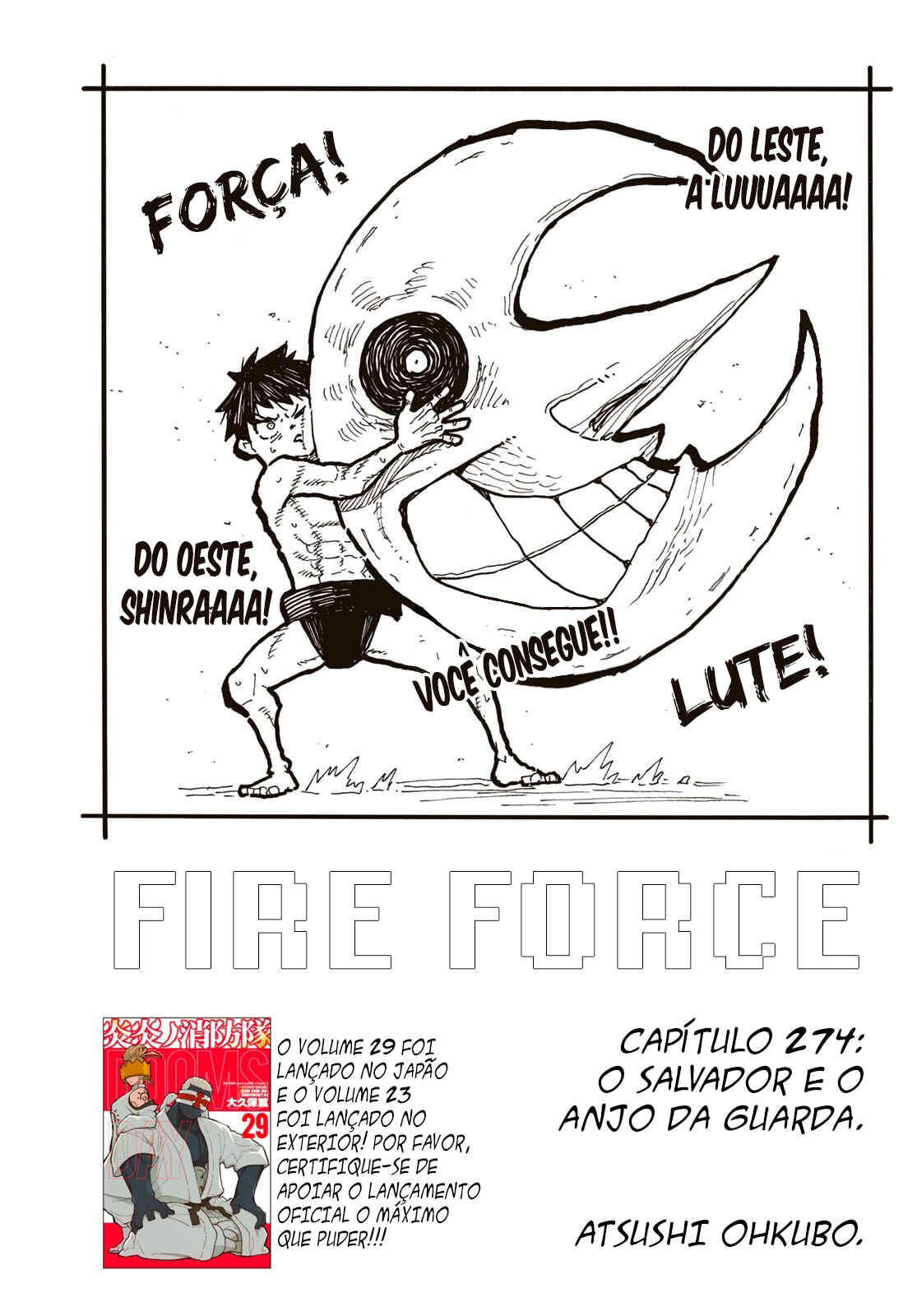 Fire Force capítulo 274 página 2
