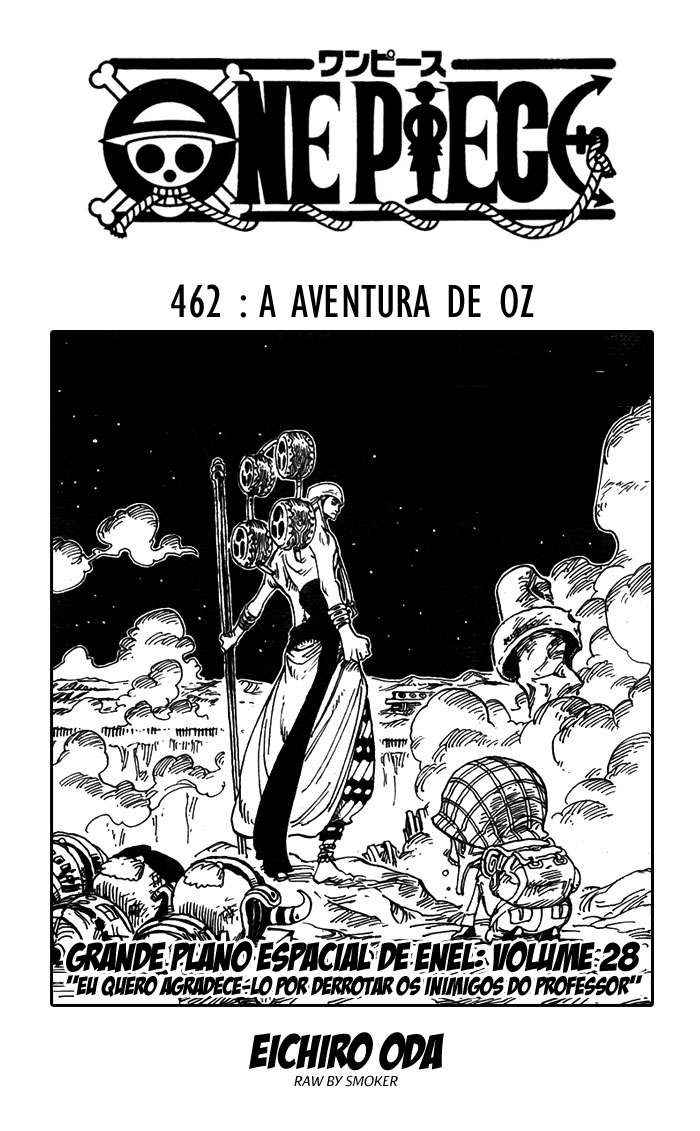 One Piece capítulo 462 página 1