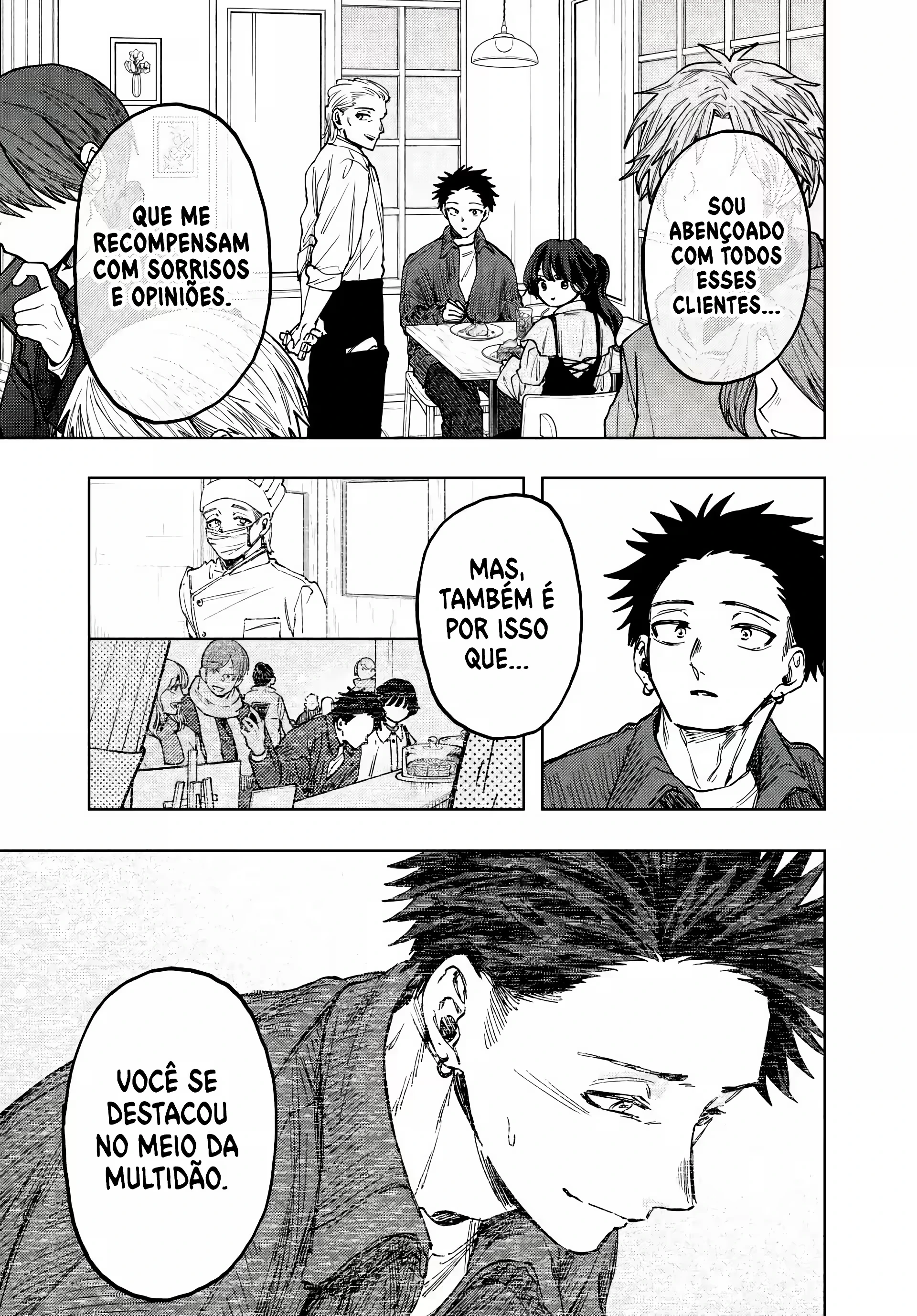 Kaoru Hana Wa Rin To Saku capítulo 118 página 4