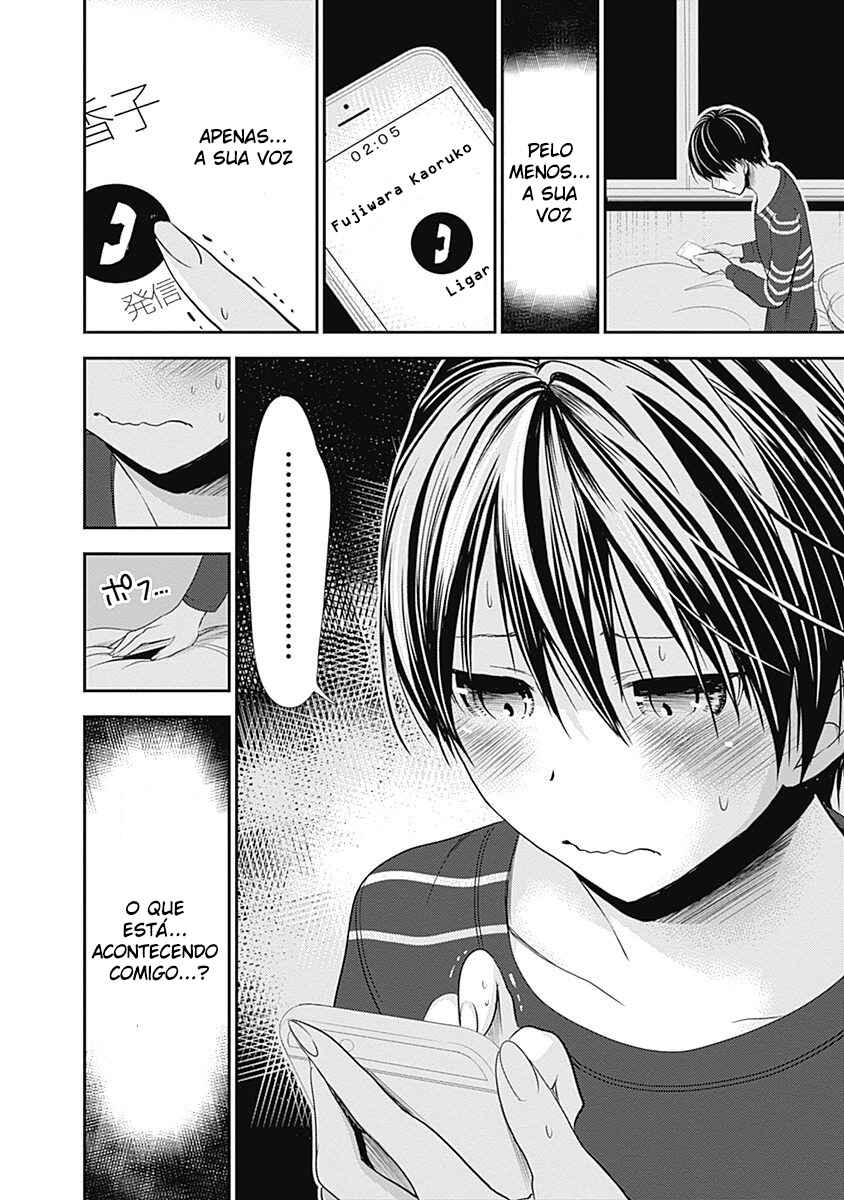 Minamoto-kun Monogatari capítulo 246 página 9