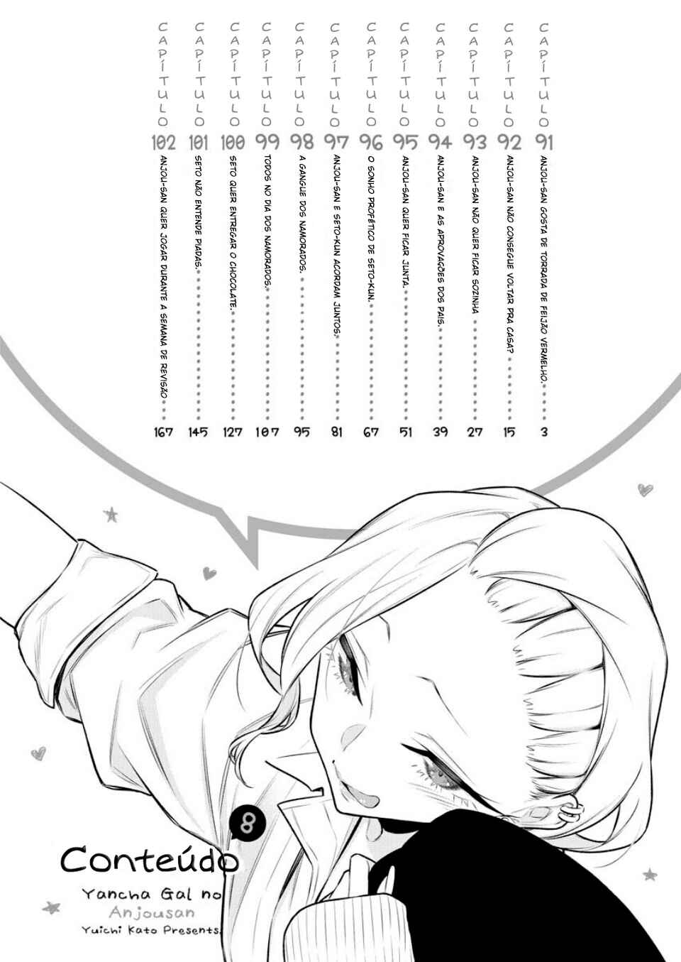 Yancha Gal no Anjou-san capítulo 91 página 5