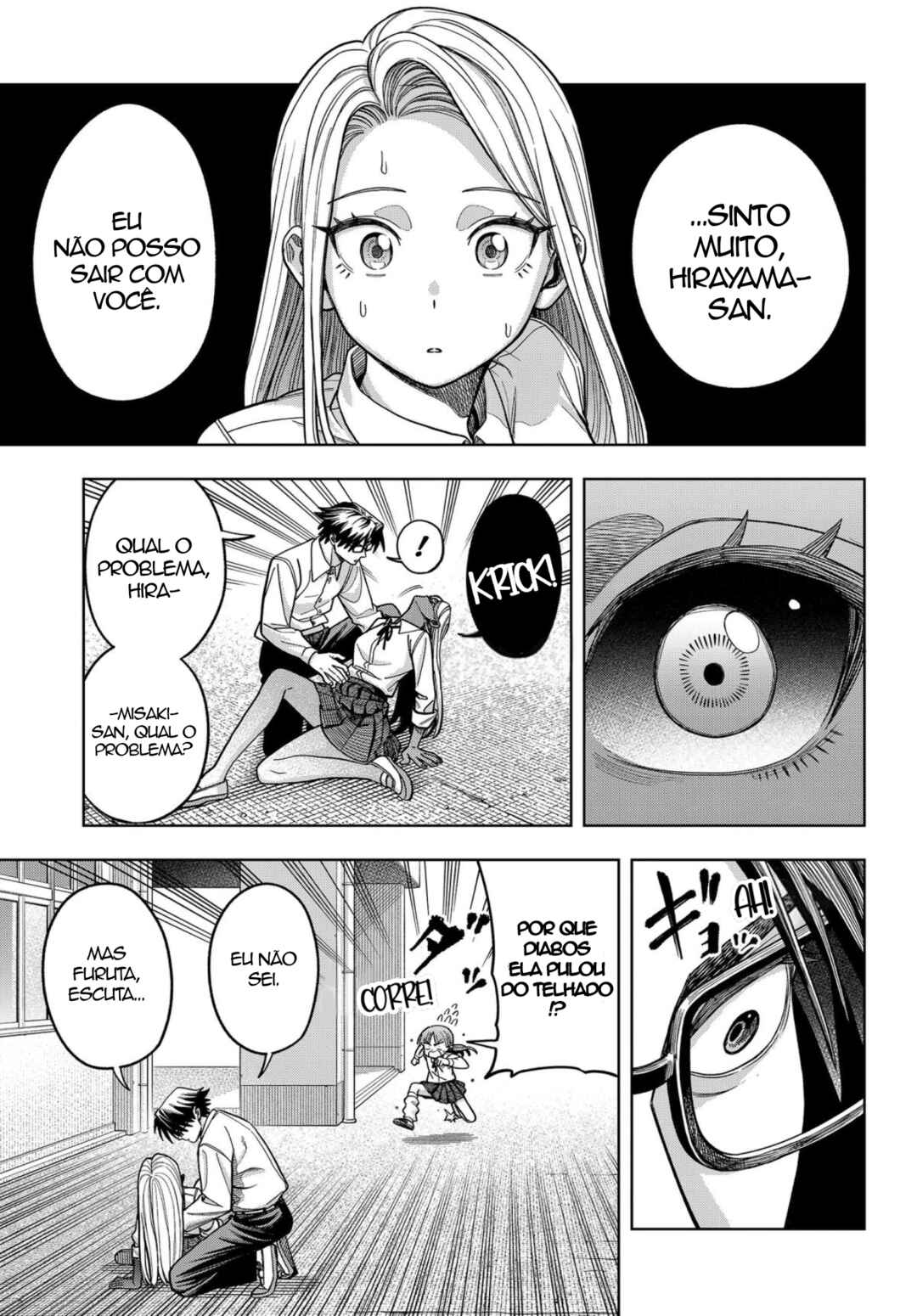Hatori to Furuta no Hinichijou Sahanji capítulo 15 página 11