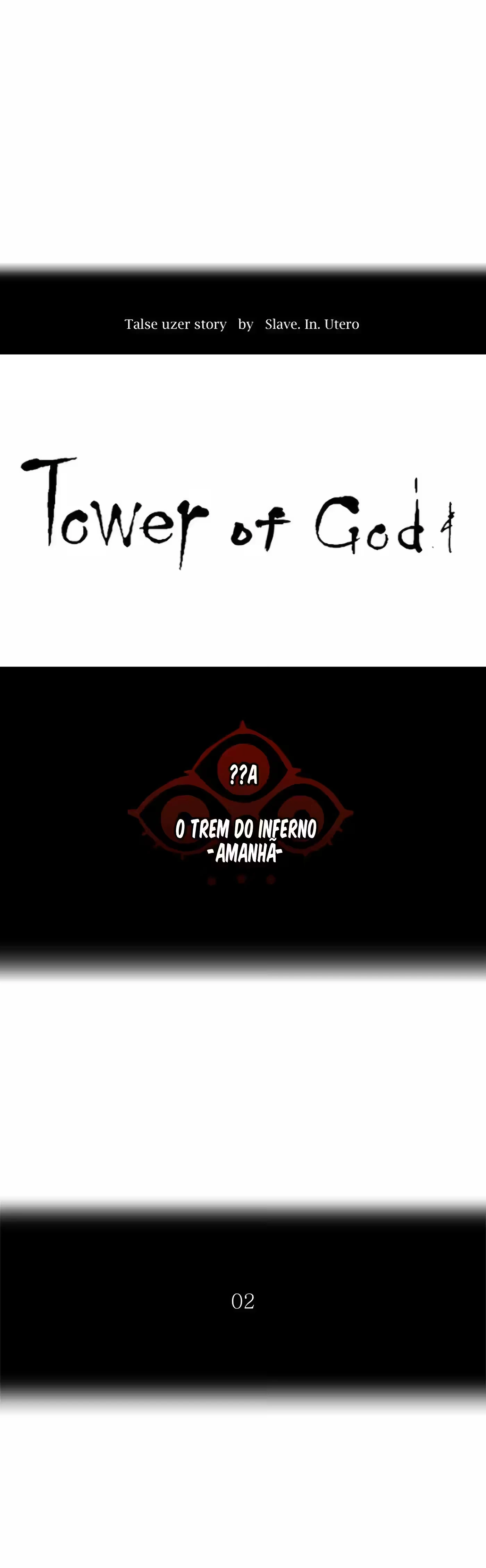 Tower of God (Season 2) capítulo 299 página 5
