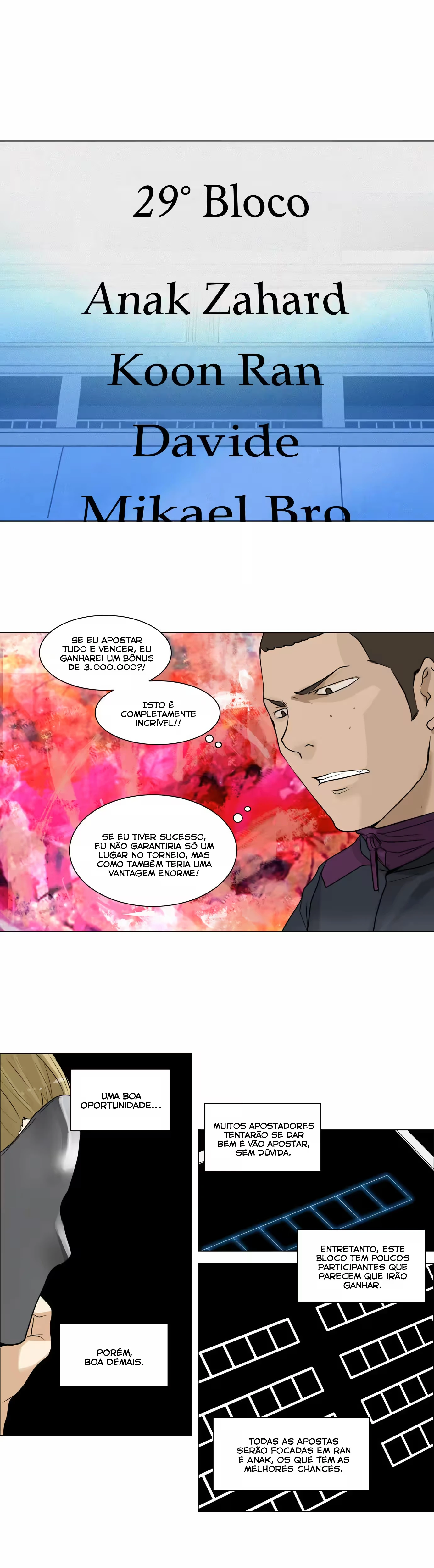 Tower of God (Season 2) capítulo 74 página 2