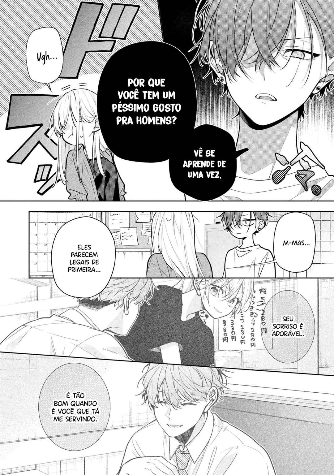 Nee-chan no Tomodachi ga Uzai Hanashi capítulo 4 página 9
