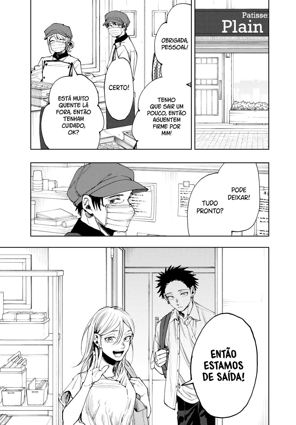 Kaoru Hana Wa Rin To Saku capítulo 143 página 2