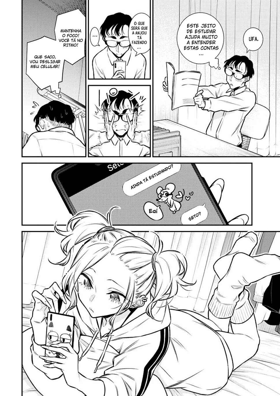 Yancha Gal no Anjou-san capítulo 103 página 7
