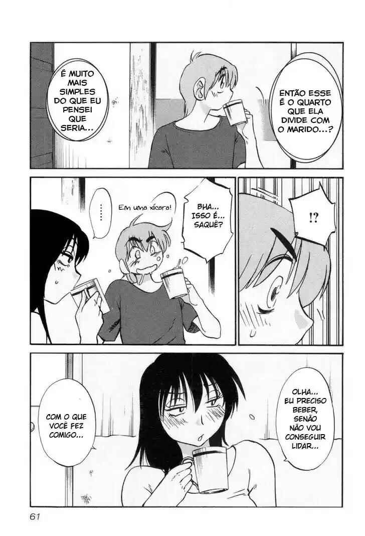 Rakujitsu no Pathos capítulo 19 página 4