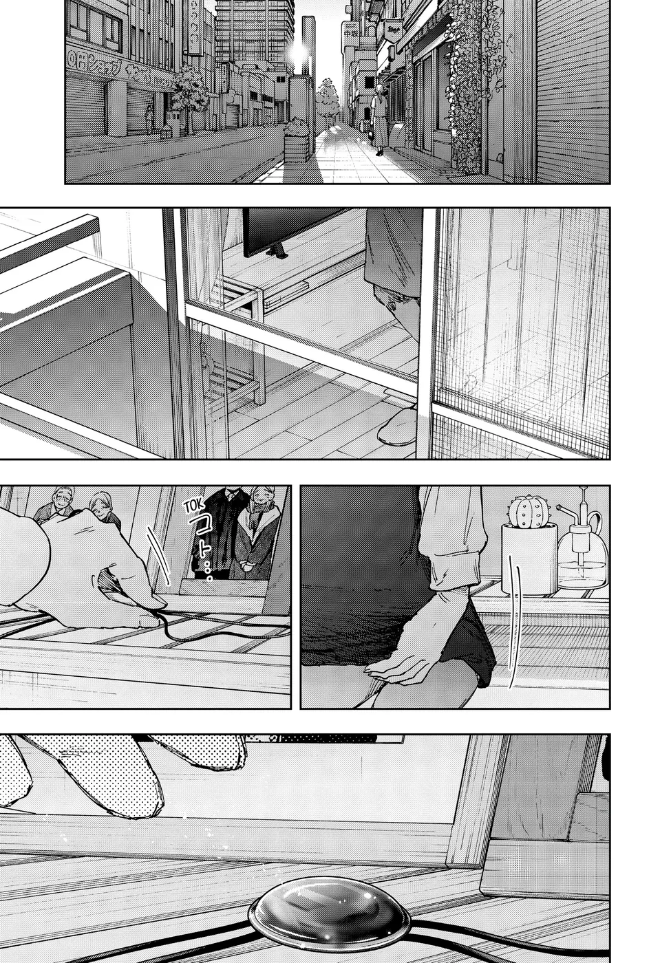 Kaoru Hana Wa Rin To Saku capítulo 178 página 2