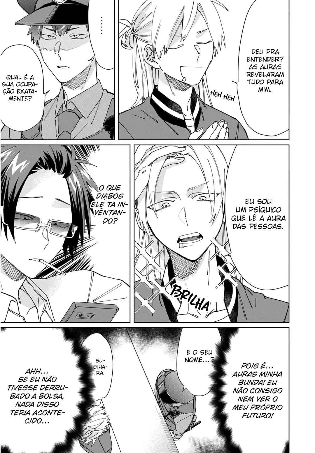 Kumichou Musume to Sewa-gakari capítulo 59 página 12
