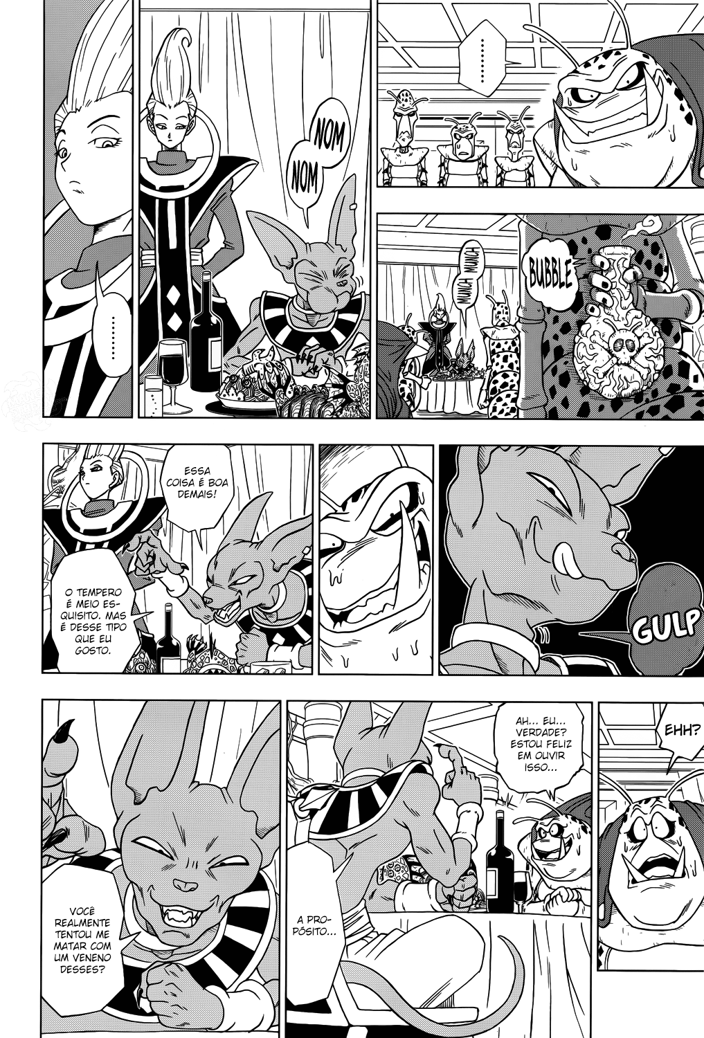 Dragon Ball Super capítulo 1 página 12