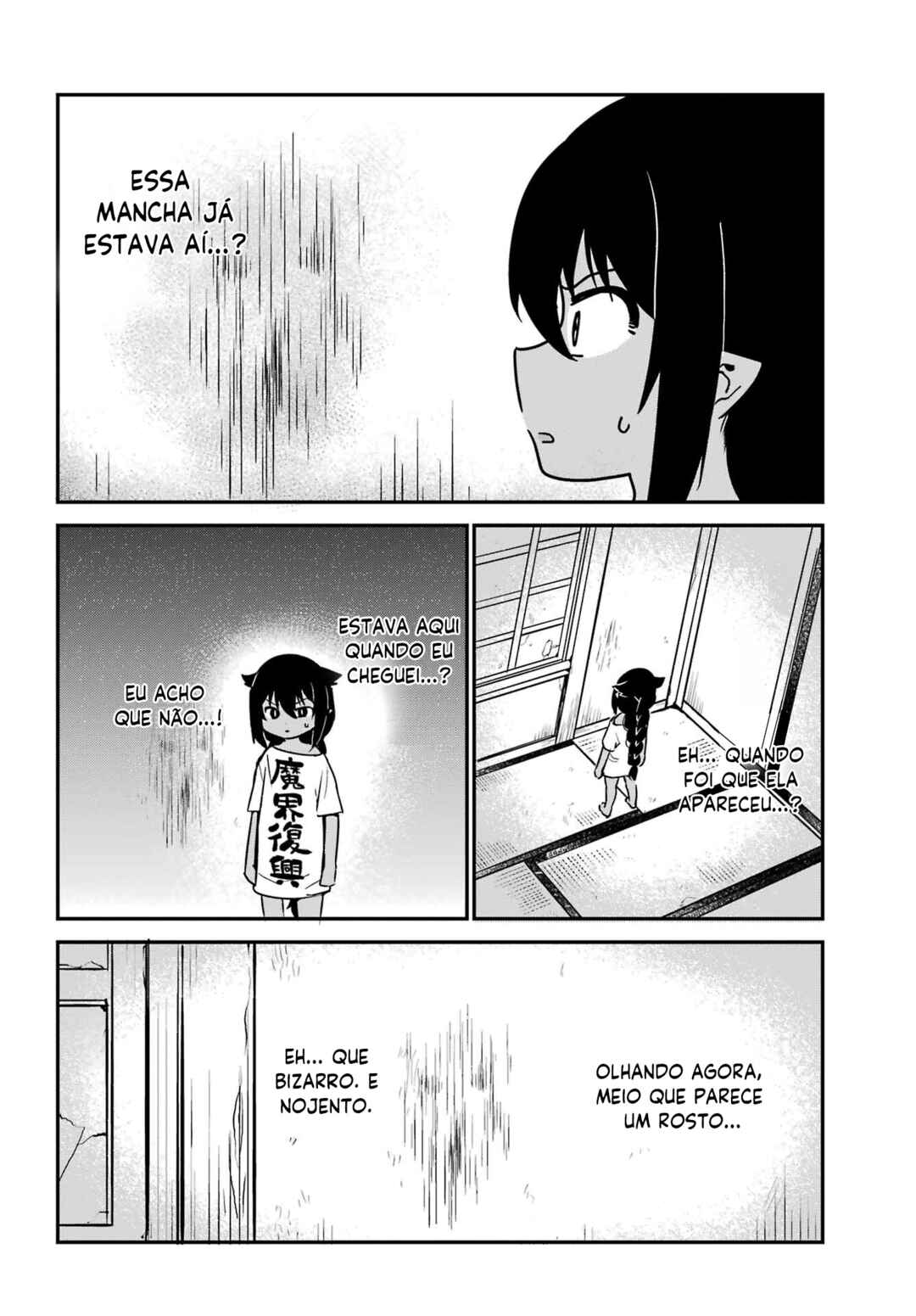 Jahy-sama wa Kujikenai! capítulo 76.5 página 3