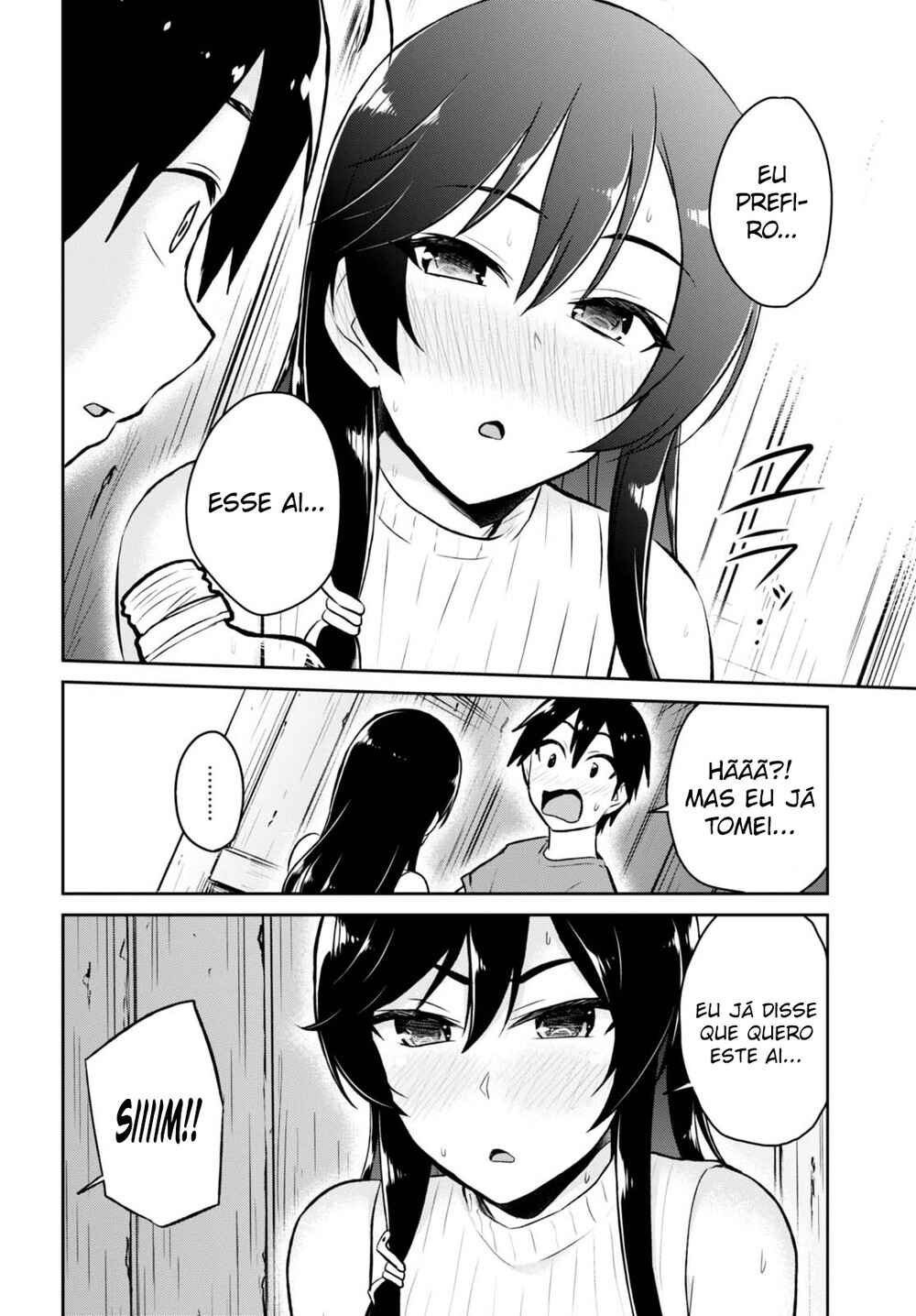 Hajimete no Gal capítulo 42 página 12