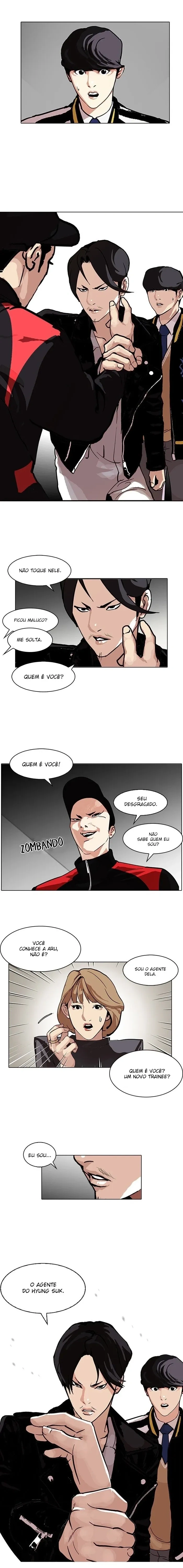 Lookism capítulo 104 página 16