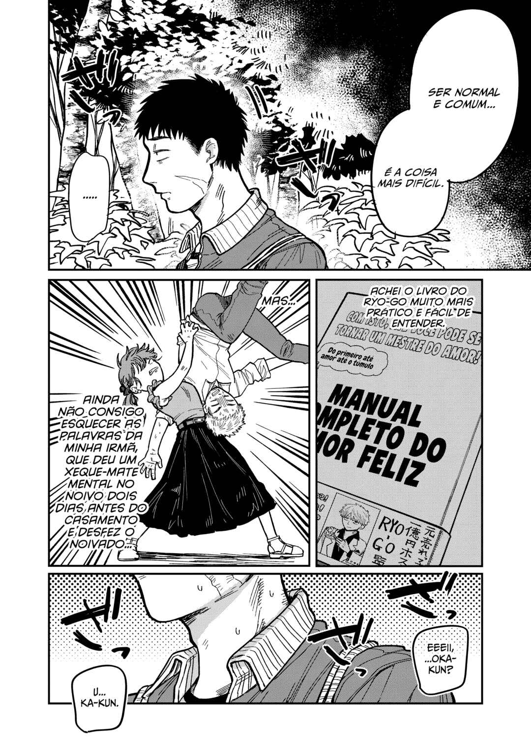 Kimi wa Ore no Yasashikunai Haru capítulo 20 página 14