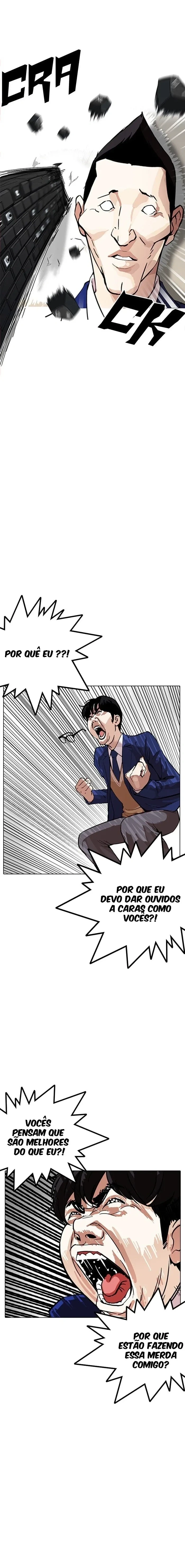 Lookism capítulo 166 página 7