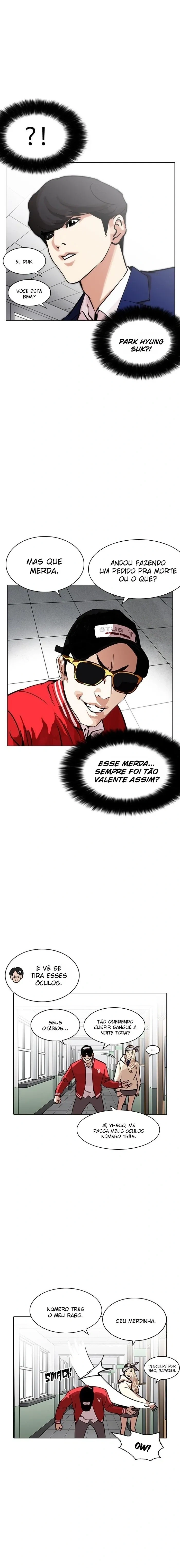 Lookism capítulo 214 página 8