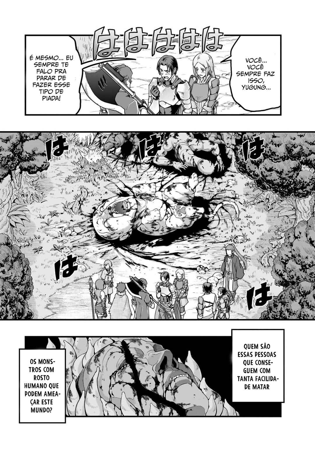 Hazure Waku no [Joutai Ijou Skill] de Saikyou ni Natta Ore ga Subete o Juurin Suru made capítulo 61 página 4