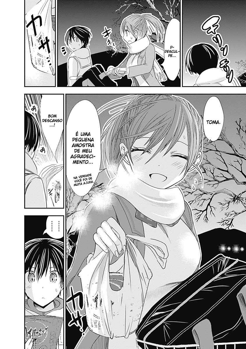 Minamoto-kun Monogatari capítulo 238 página 11