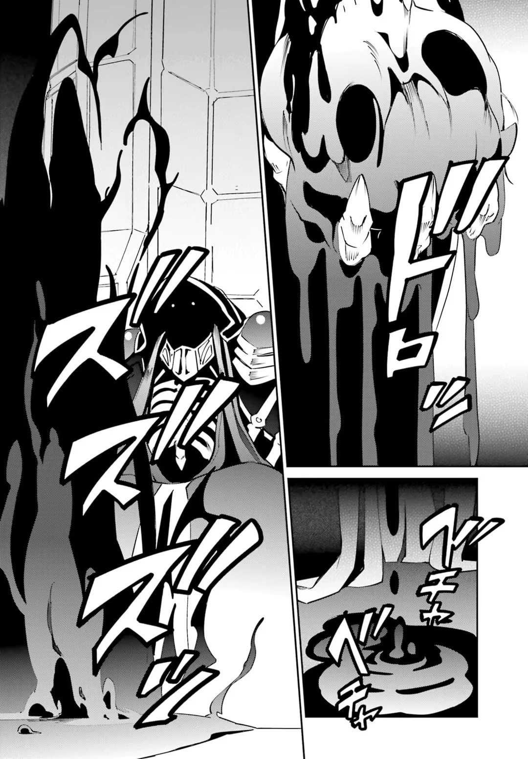 Overlord capítulo 68 página 10