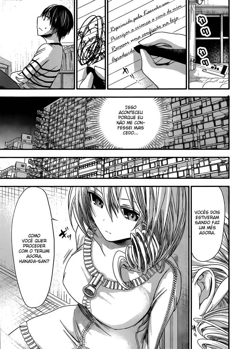 Minamoto-kun Monogatari capítulo 92 página 8
