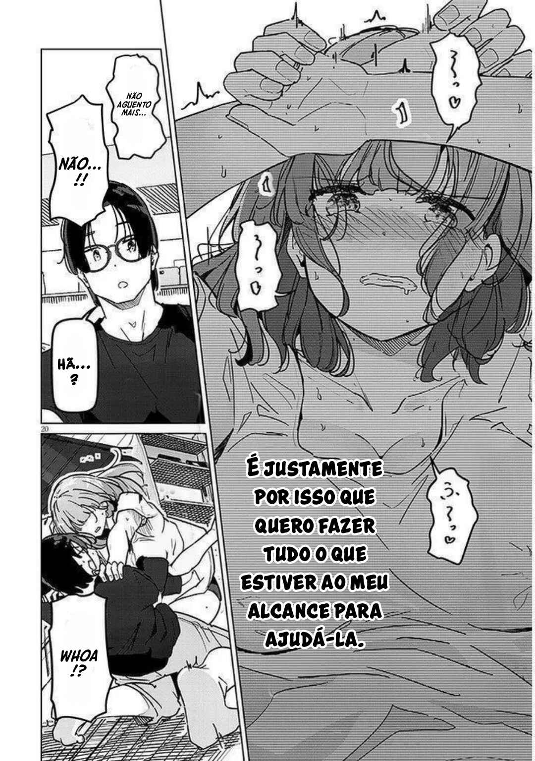 Shinkon dakedo Captain no Kanojo to wa Mada Yarenai capítulo 2.2 página 5