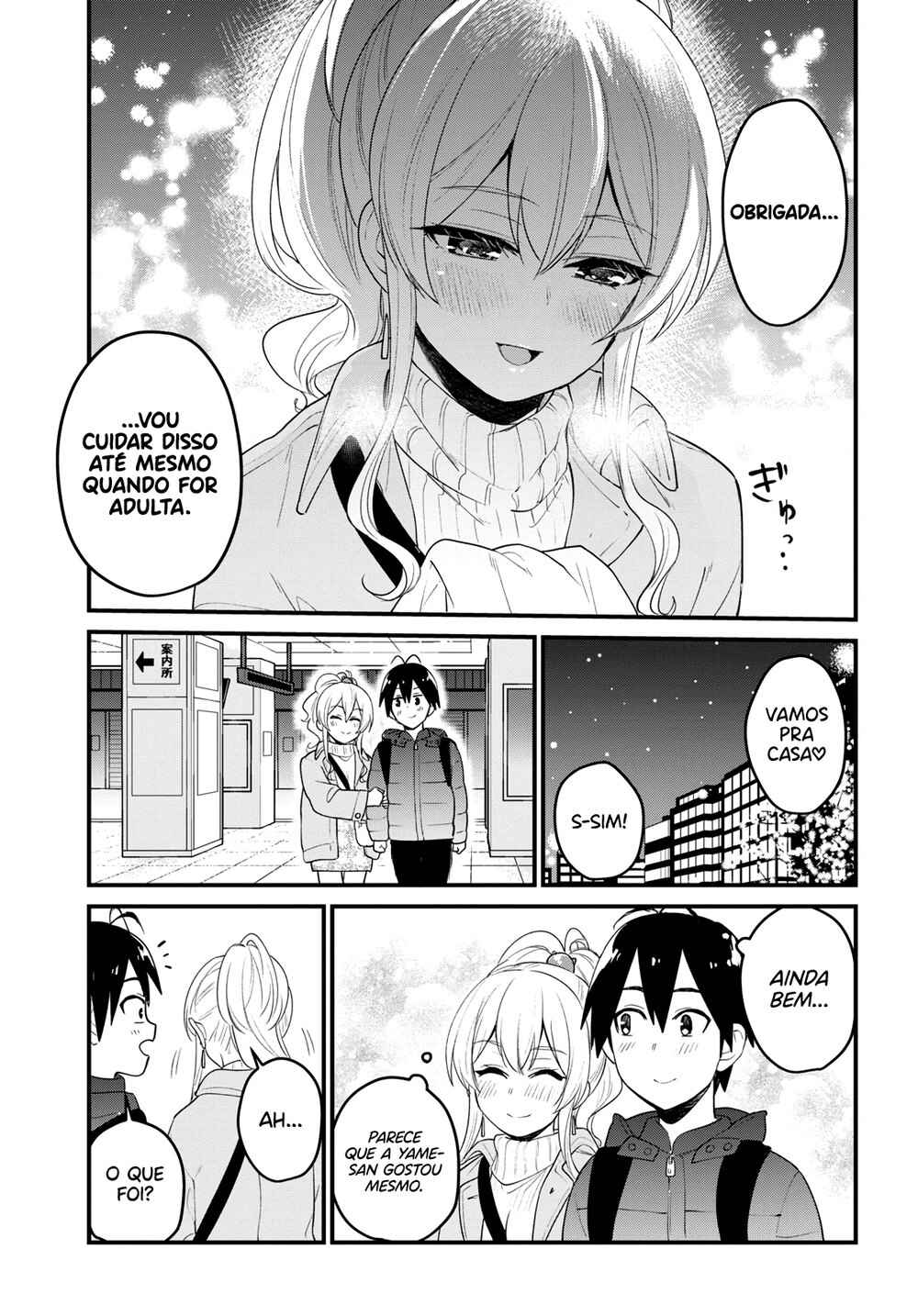 Hajimete no Gal capítulo 96 página 16