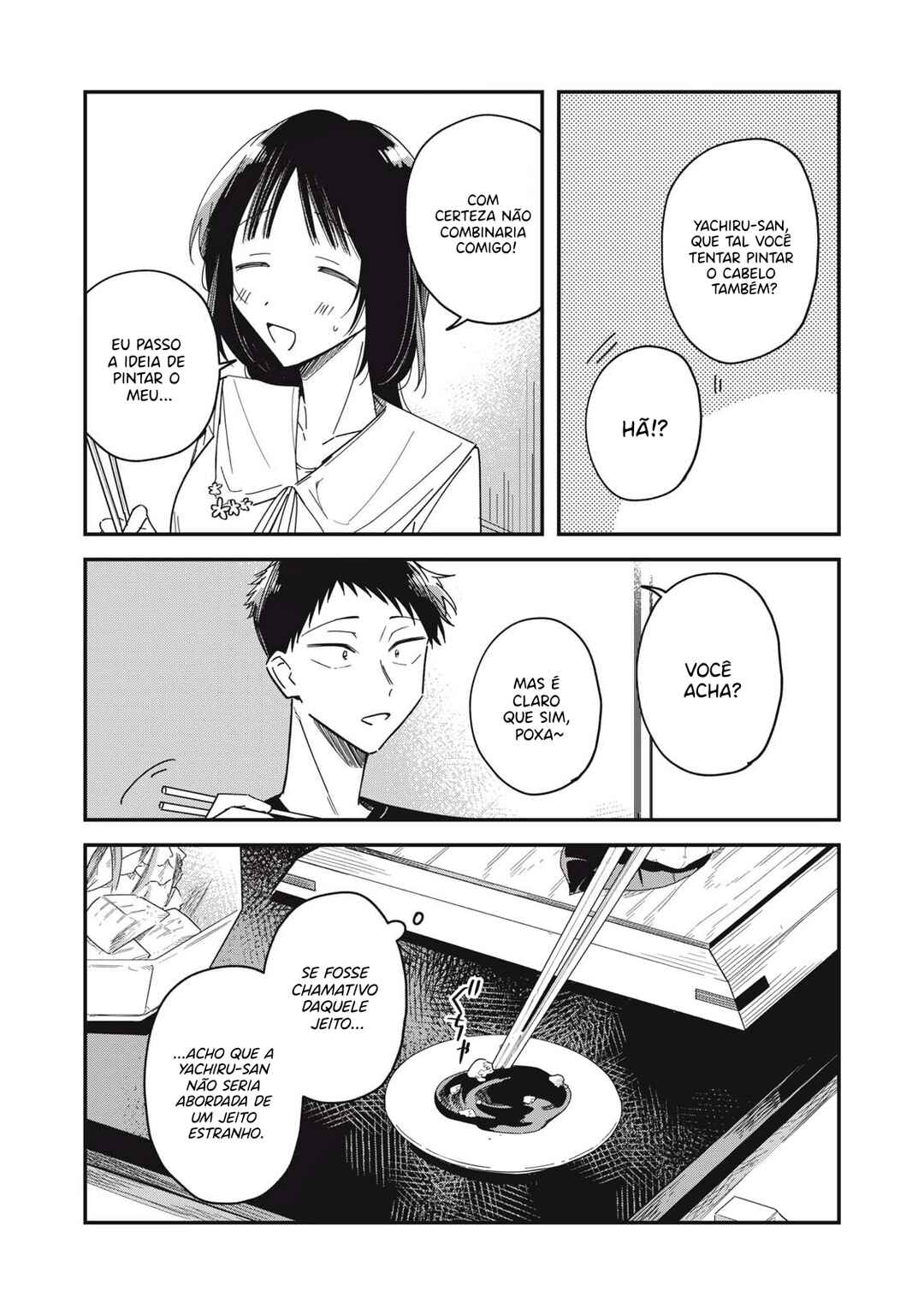 Yachiru-san wa Homeru to Nobiru capítulo 12.2 página 7