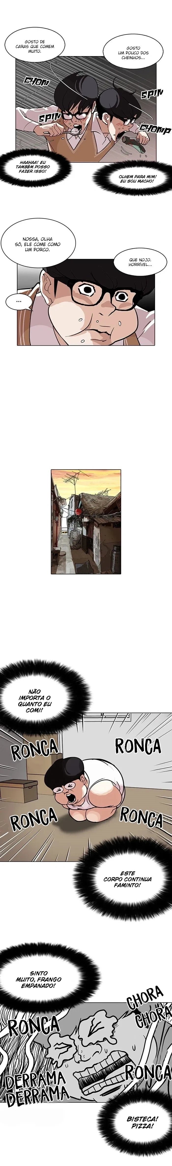 Lookism capítulo 112 página 12