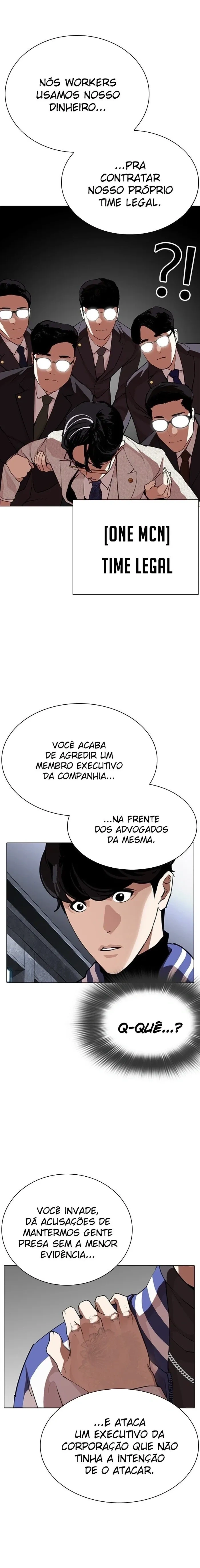 Lookism capítulo 291 página 7