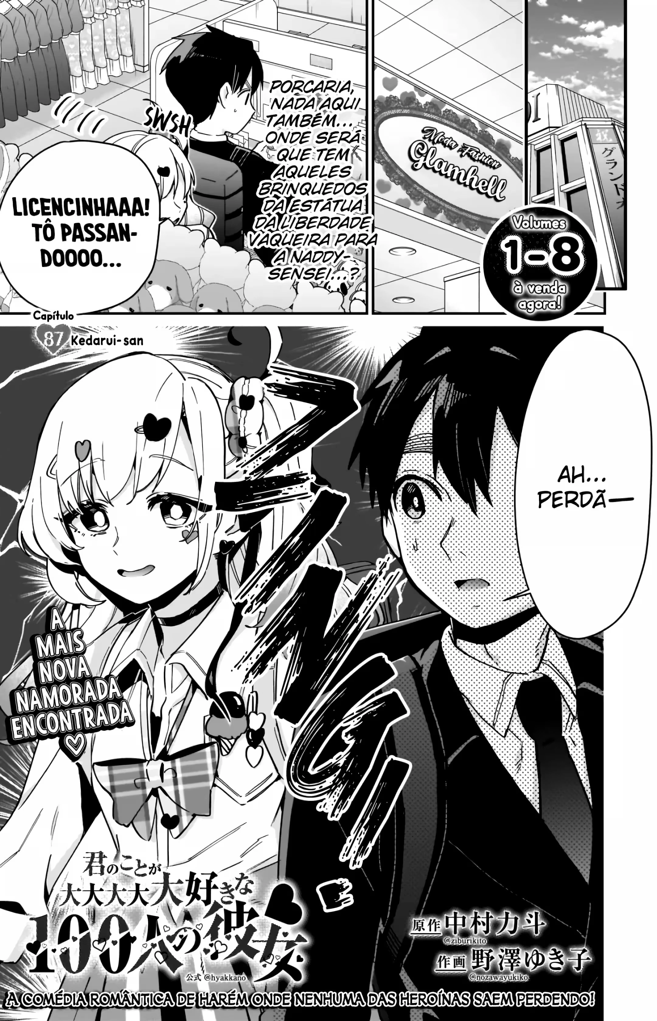 Kimi no Koto ga dai dai dai dai dai suki na 100-nin no Kanojo capítulo 87 página 2