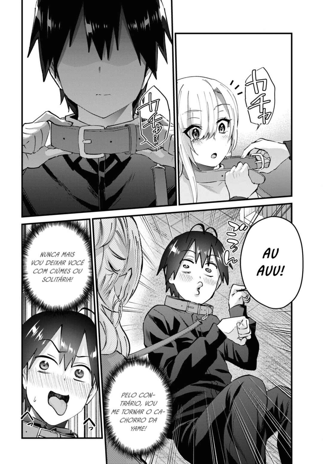 Hajimete no Gal capítulo 145 página 5